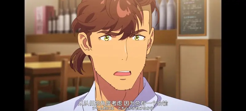 赛马娘,赛马娘PrettyDreby,动画,动漫,番剧,ACG