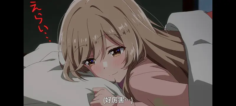 我怎么可能成为你的恋人不行不行,恋人不行,百合,百合番,动画,动漫,番剧,ACG