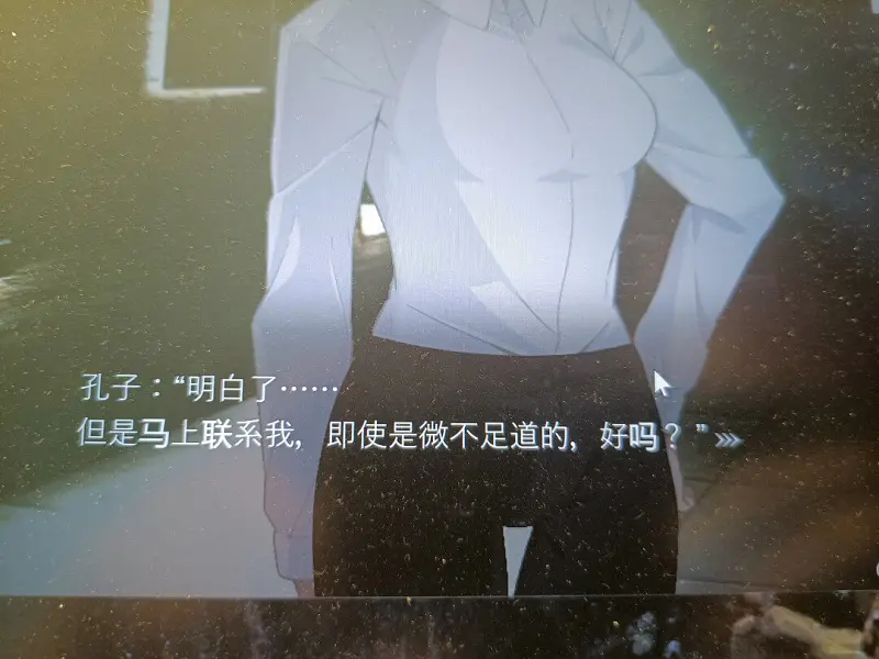 黄油,机翻