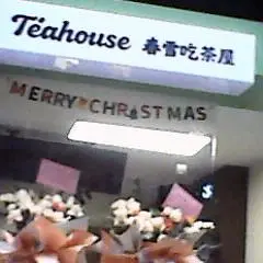 摄影