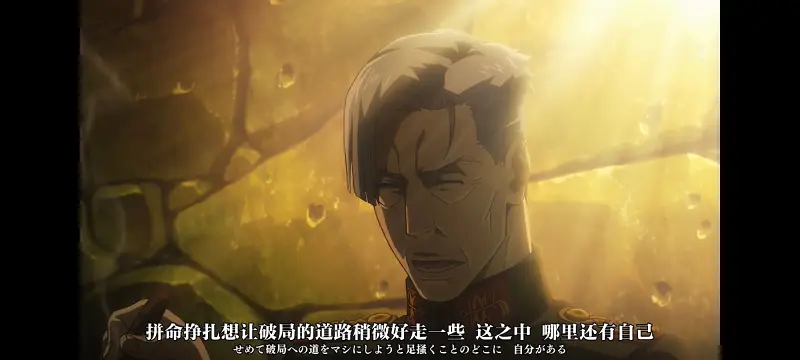 谭雅战记,幼女战记,动画,动漫,番剧,二次元,日漫,ACG
