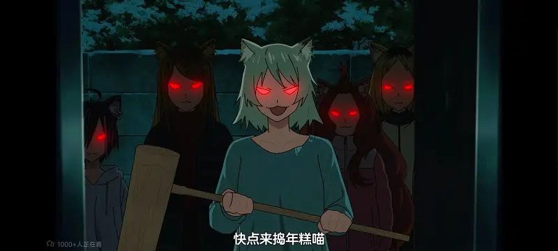 尼古喵喵,雅尼猫,动画,动漫,番剧,日漫,二次元,ACG