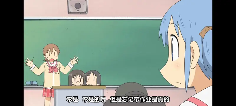 日常,动画,动漫,番剧,日漫,二次元,ACG