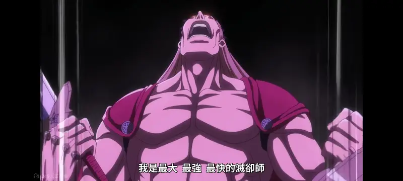 死神,境界,千年血战,动画,动漫,番剧,二次元,日漫,ACG