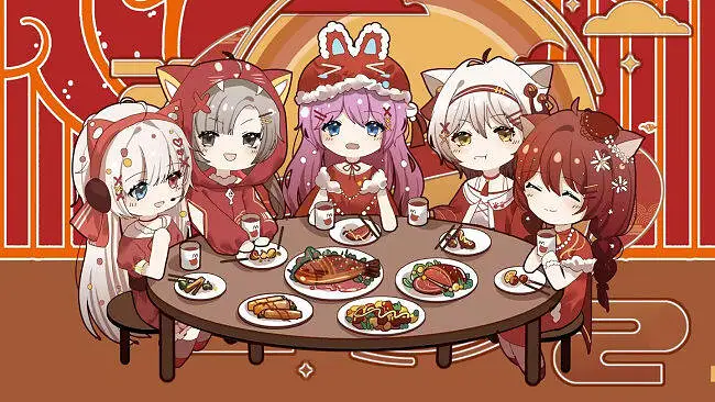 喵御宅2023拜年祭