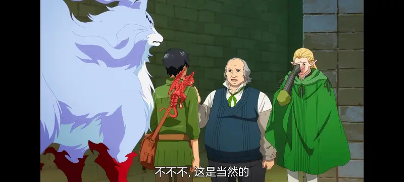 网购技能开启异世界美食之旅,拥有超常技能的异世界流浪美食家,动画,动漫,番剧,ACG