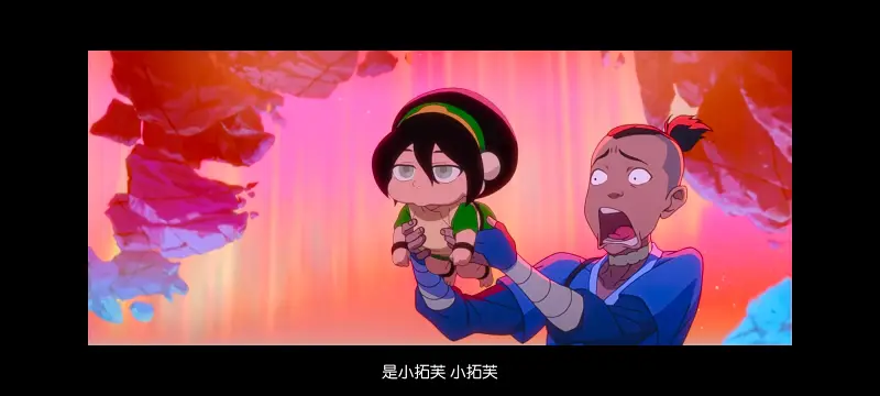 降世神通,安昂传奇,美漫,动画,动漫,番剧,二次元,ACG,动画电影