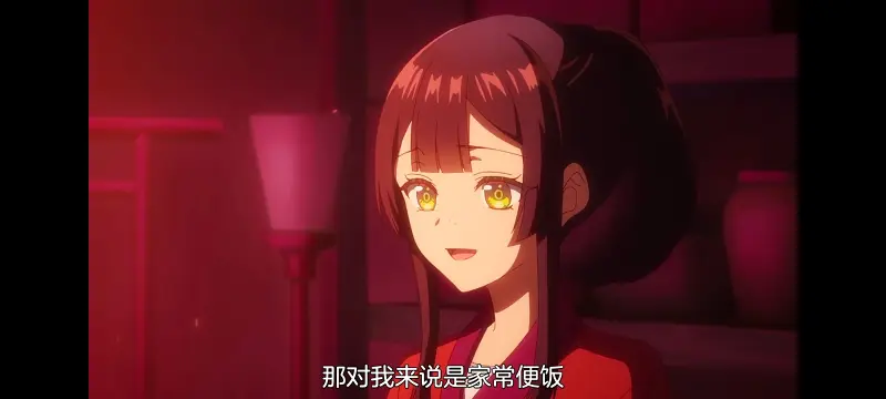 恶女不才请多关照雏宫蝶鼠替换传,虽然我是不完美恶女雏宫蝶鼠替换传,动画,动漫,番剧,二次元,ACG,日漫