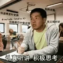 闲聊茶馆,真夏の夜の淫梦