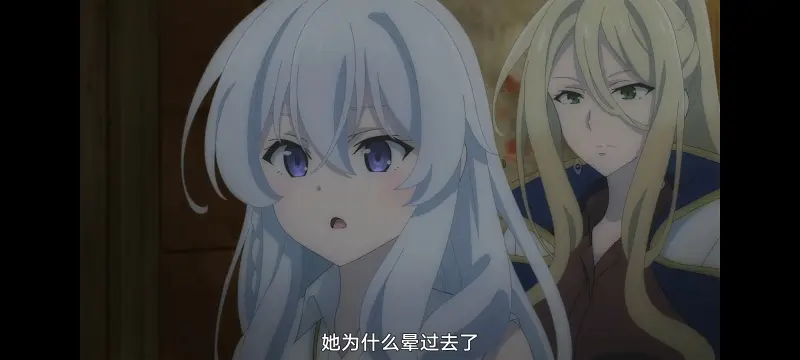 魔女之旅,动画,动漫,番剧,ACG