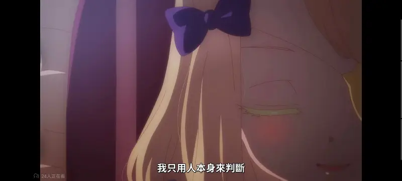 魔法少女育成计划,魔保育,魔法少女,魔法少女育成计划restart,动画,动漫,番剧,二次元,日漫,ACG