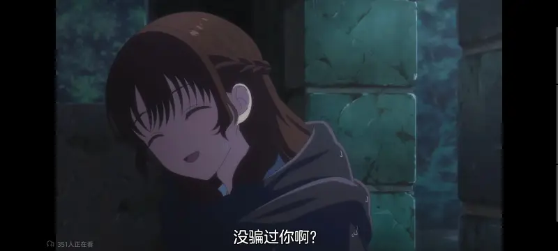 与你相恋到生命尽头,与你相恋到世界尽头,只愿深入爱河直至你逝去,百合,动画,动漫,番剧,二次元,日漫,ACG