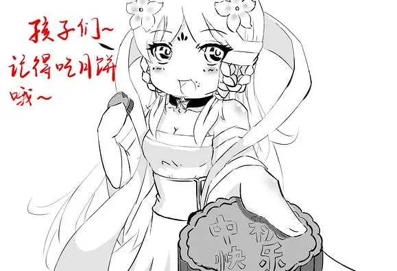 二次元,问题,国漫