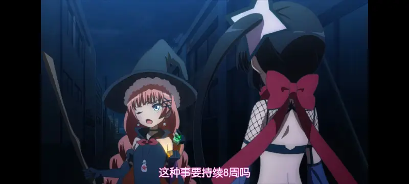 魔法少女育成计划,动画,动漫,魔法少女,二次元,番剧,日漫,ACG