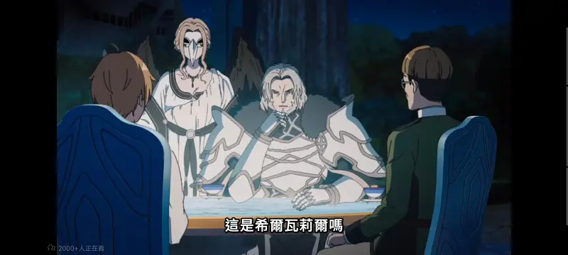 无职转生,无职转生到了异世界就拿出真本事,异世界,动画,动漫,番剧,二次元,日漫,ACG