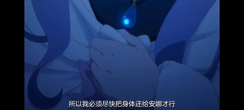 从零开始的异世界生活,异世界,动漫,动画,番剧,二次元,日漫,ACG