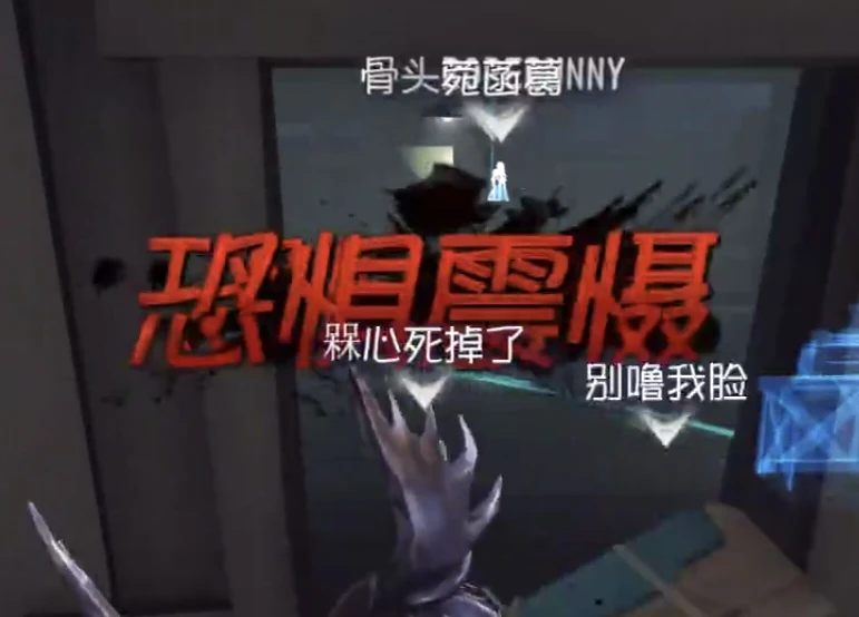手感火热啊