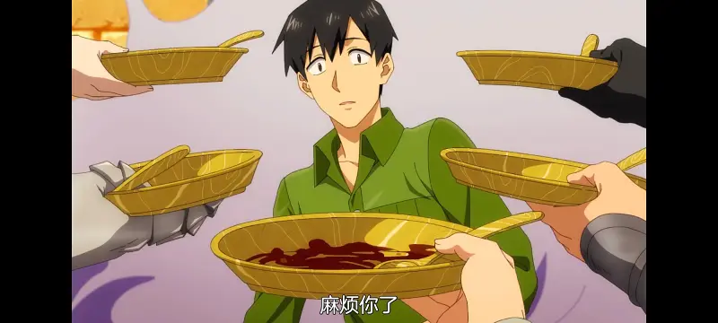 网购技能开启异世界美食之旅,拥有超常技能的异世界流浪美食家,动画,动漫,番剧,ACG