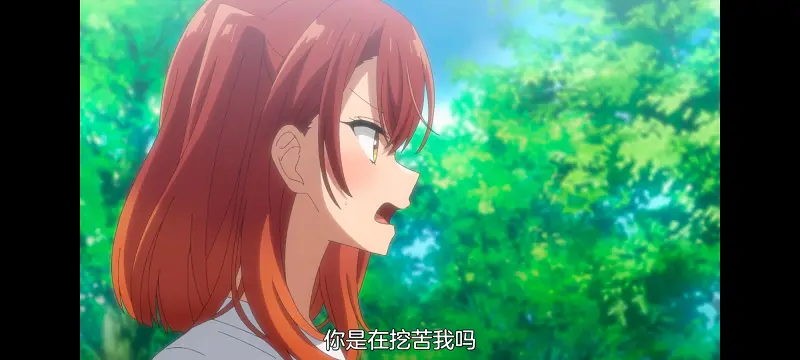 想吃掉我的非人少女,对我垂涎欲滴的非人少女,动画,动漫,番剧,百合,百合动漫,YOUTUBE
