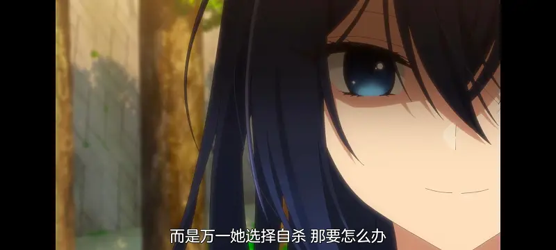 想吃掉我的非人少女,对我垂涎欲滴的非人少女,百合,百合动漫,番剧,动画,动漫,ACG