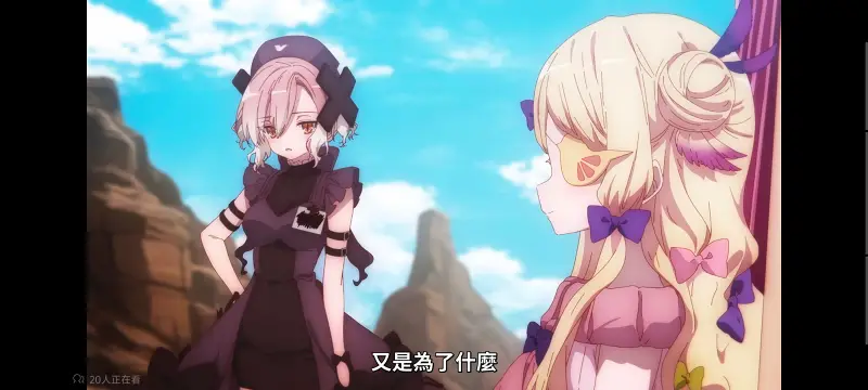 魔法少女育成计划,魔法少女,动画,动漫,番剧,日漫,二次元,ACG,魔法少女育成计划restart