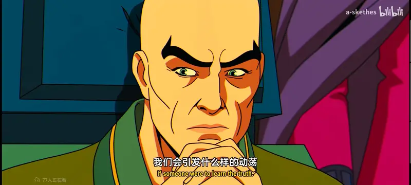 漫威,美漫,动画,动漫,X战警,番剧,超级英雄,欧美动漫,ACG