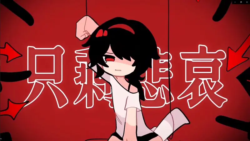 逃 ❗️   ，转载