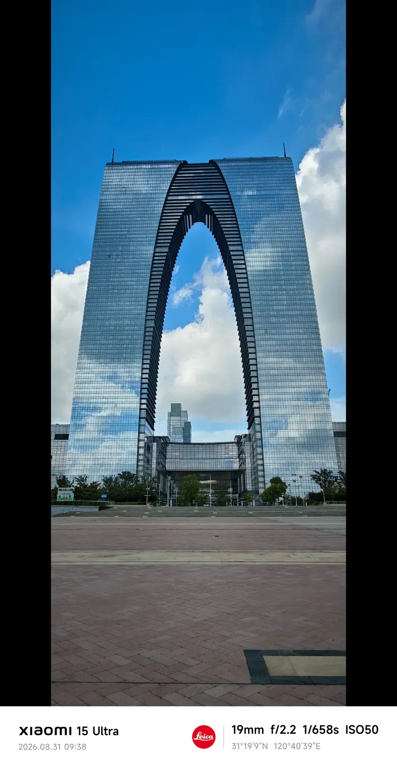 旅行,明日方舟,终末地,苏州