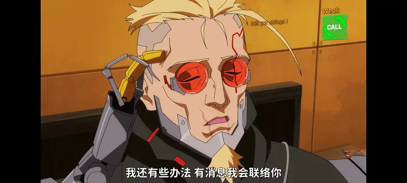 赛博朋克,赛博朋克边缘行者,赛博朋克边缘行者2,动画,动漫,番剧,二次元,ACG