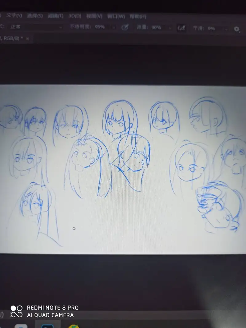 绘画创作,动漫