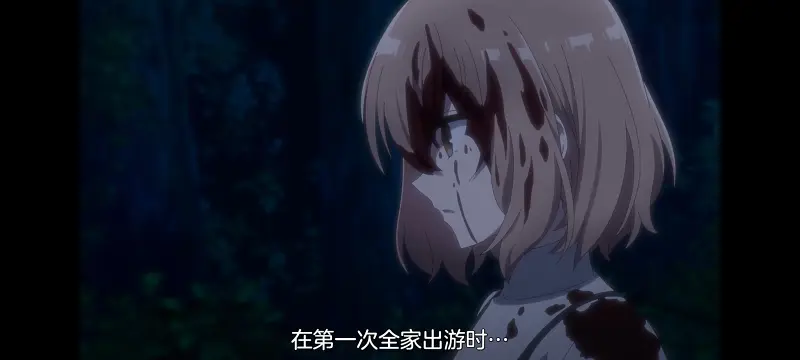 想吃掉我的非人少女,对我垂涎欲滴的非人少女,百合,动画,动漫,番剧,ACG