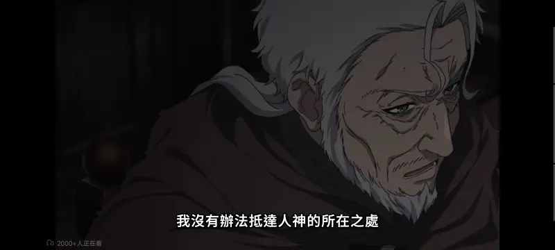 无职转生,无职转生到了异世界就拿出真本事,异世界,动画,动漫,番剧,二次元,日漫,ACG