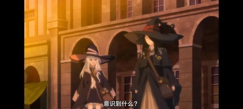 魔女之旅,动画,动漫,番剧,ACG