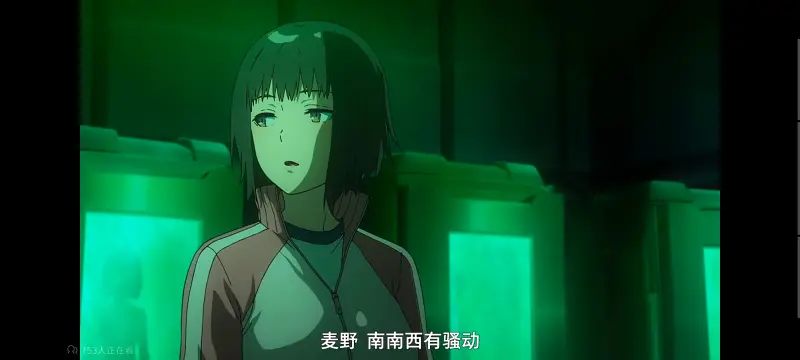 某暗部的少女共栖,魔法禁书目录,动画,动漫,番剧,二次元,ACG,日漫