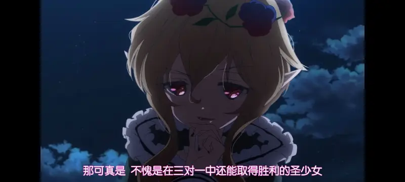 魔法少女育成计划,魔保育,魔法少女,动画,动漫,番剧,ACG,二次元,日漫