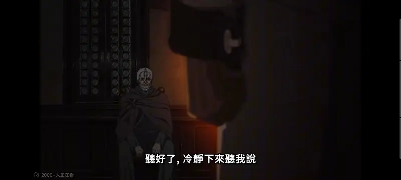 无职转生,无职转生到了异世界就拿出真本事,异世界,动画,动漫,番剧,二次元,日漫,ACG