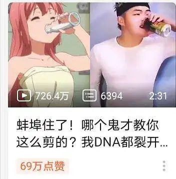 闲聊茶馆,散人氵水