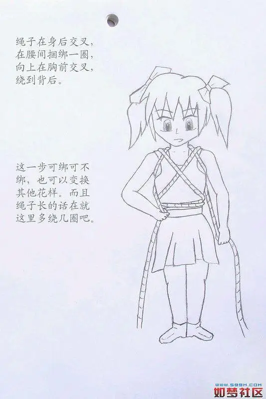 都市传说,中文互联网,互联网