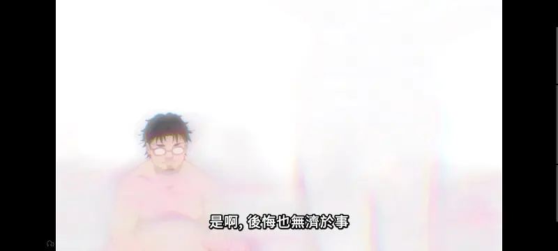无职转生,无职转生到了异世界就拿出真本事,异世界,动画,动漫,番剧,二次元,日漫,ACG