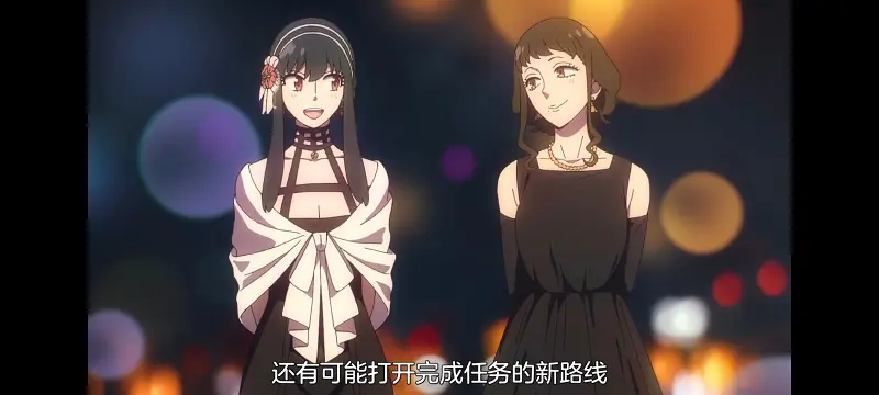 间谍过家家,SPYFAMILY,动画,动漫,番剧,ACG