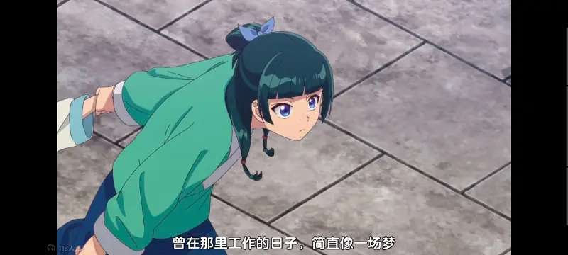 药屋少女的呢喃,药师少女的独语,动画,动漫,番剧,日漫,二次元,ACG