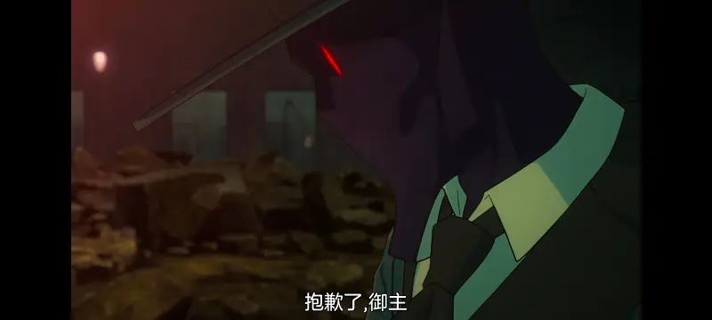 命运奇异赝品,FATE,FatestrangeFake,动画,动漫,番剧,二次元,ACG