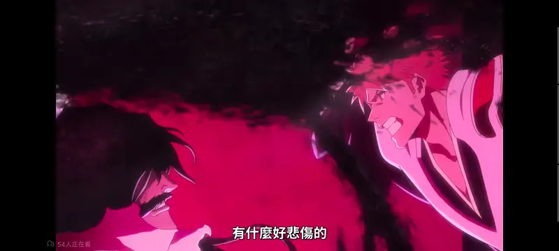 死神,境界,Bleach,动画,动漫,番剧,日漫,二次元,ACG