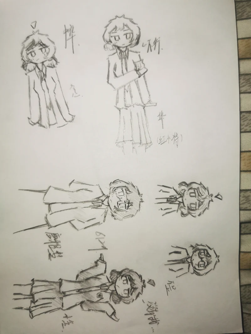 日常,摸鱼,一次性发完,OC,绘画