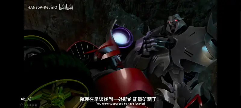 变形金刚,变形金刚领袖之证,动画,动漫,番剧,ACG