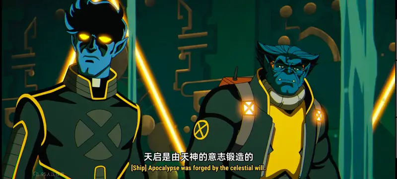X战警,漫威,动画,动漫,美漫,超级英雄,番剧,ACG,吐槽