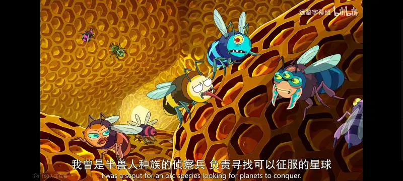 瑞克和莫蒂,瑞克与莫蒂,美漫,动画,动漫,番剧,ACG,欧美动漫