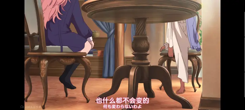 与你相恋到生命尽头,与你相恋到世界尽头,只愿深入爱河直至你逝去,百合,动画,动漫,番剧,ACG,日漫,二次元