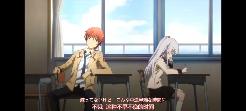 AngelBeats,天使的心跳,动画,动漫,番剧,ACG
