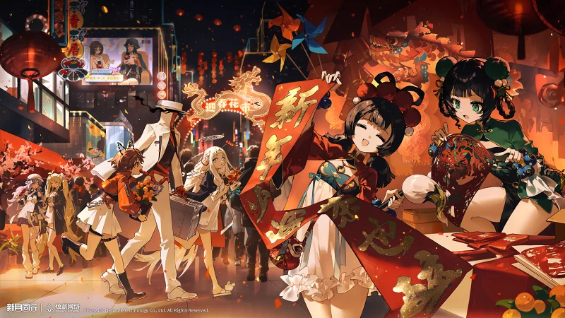 新月同行,画集,壁纸
